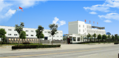 湖北華慶石化設(shè)備有限公司石化設(shè)備內(nèi)襯用耐火材料項(xiàng)目