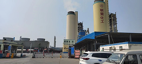 山東聯(lián)盟化工集團(tuán)有限公司2臺(tái)50噸循環(huán)流化床建設(shè)項(xiàng)目